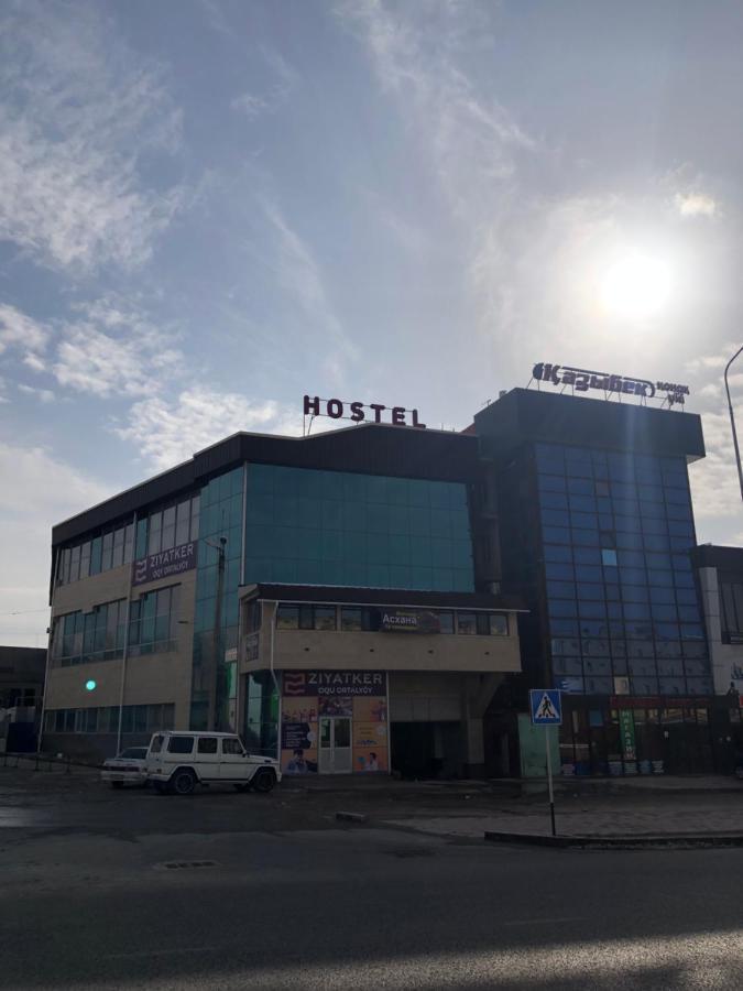 Bereke Hostel ชุมเกนท์ ภายนอก รูปภาพ